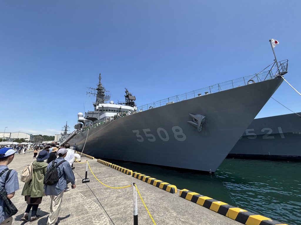 練習艦「かしま」